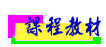mark3.gif (1268 bytes)